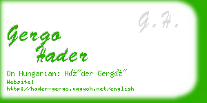 gergo hader business card